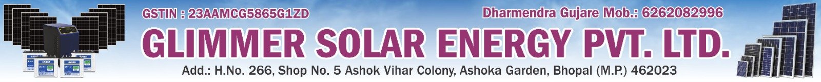 Glimmer Solar Energy Highlight